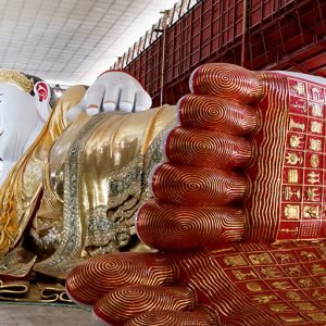 Reclinado pagados templos Yangon